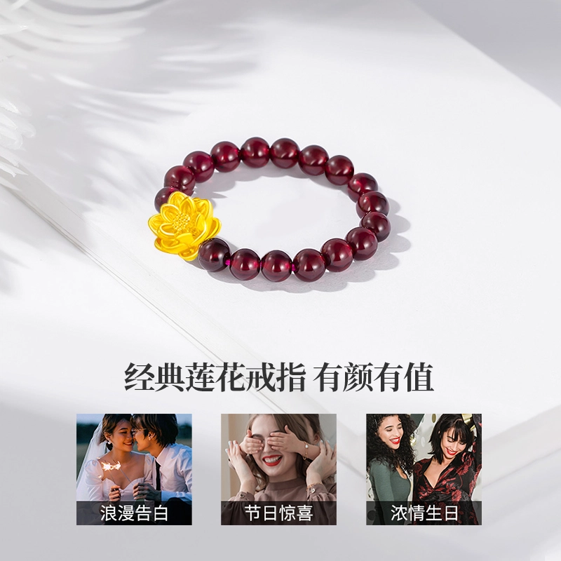 克拉太太 步步生莲 如意金莲好运 精致优雅温婉气质简约时尚日常百搭轻奢高级感 石榴石 戒指 男女同款情侣款