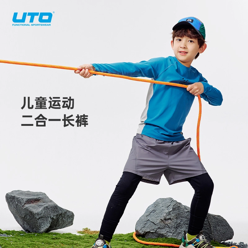 UTO