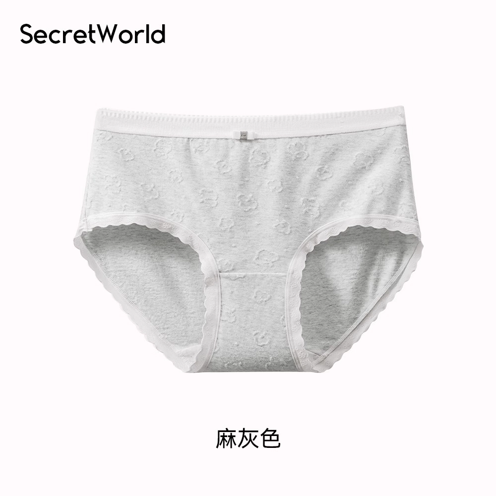 SecretWorld