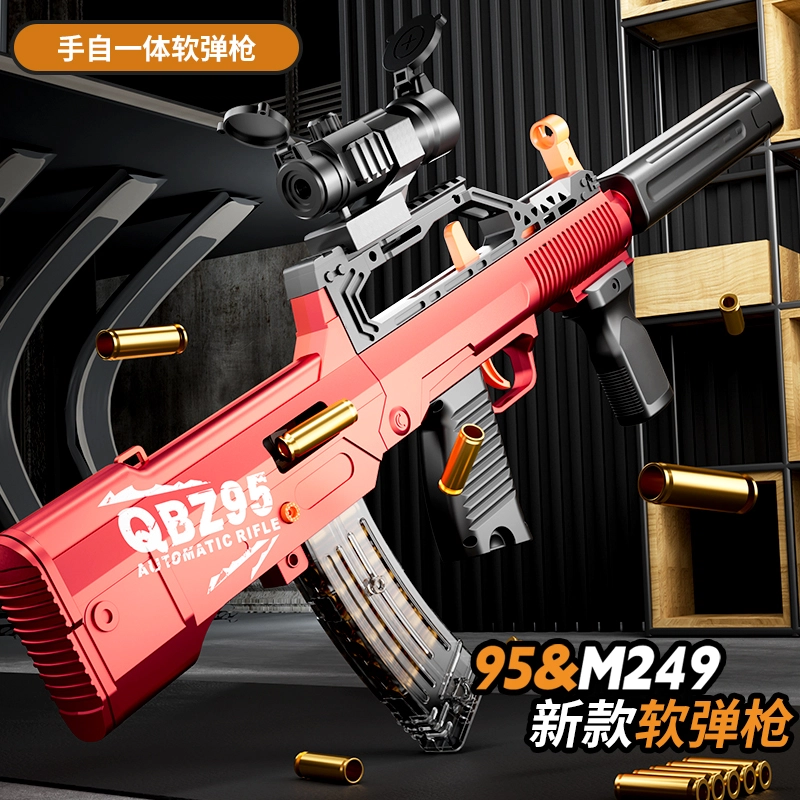 TEMI QBZ95