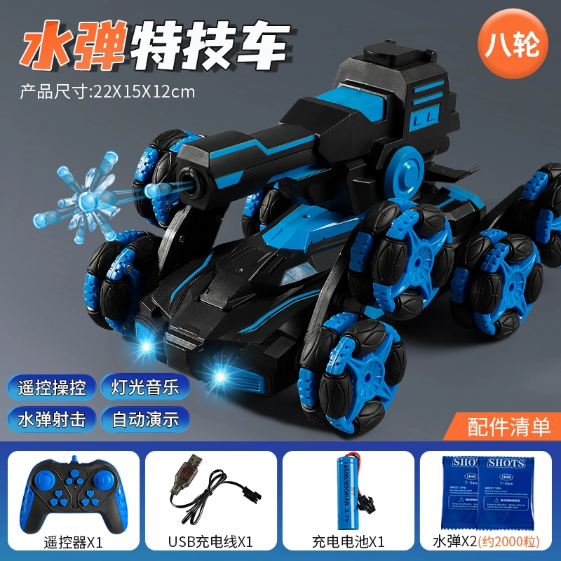 TEMI TJ2042