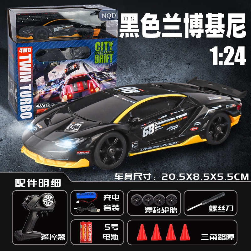 TEMI Rc AE86
