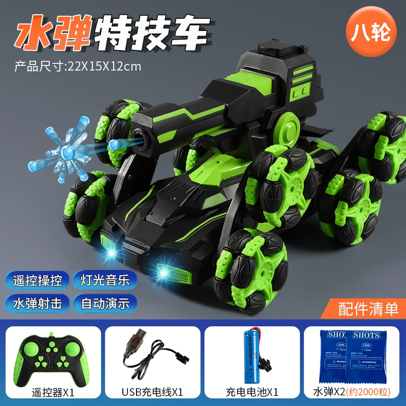 TEMI TJ2042