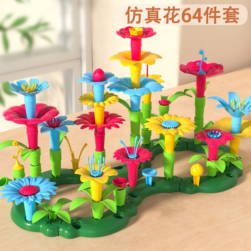 TEMI DIY LY011-1