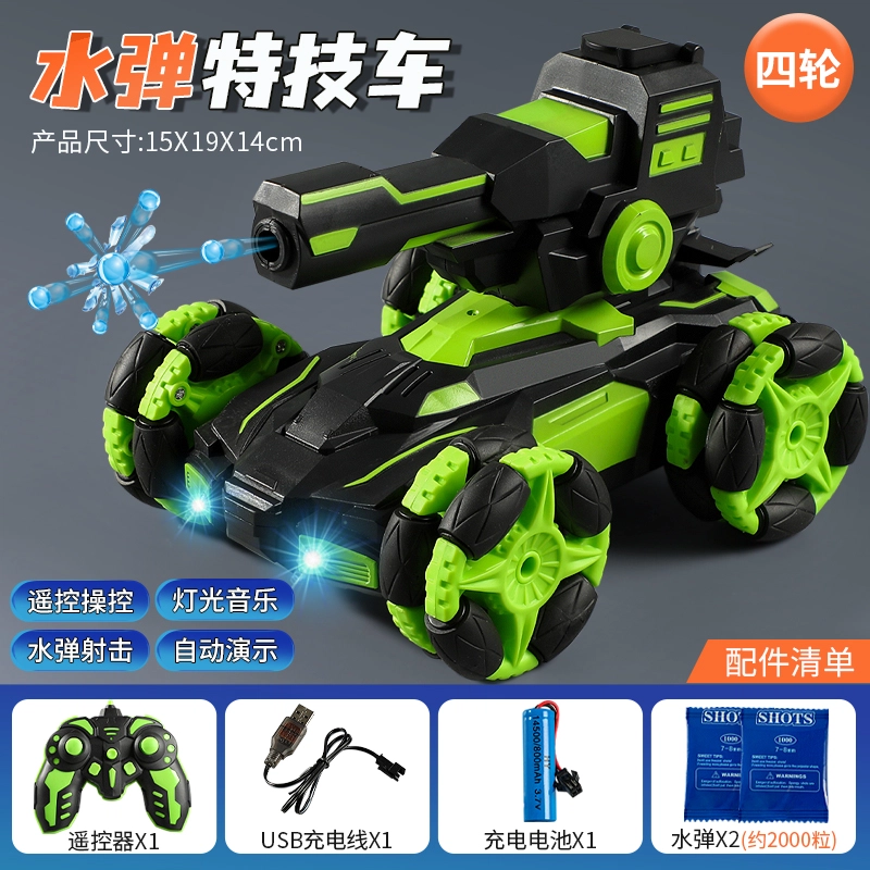 TEMI TJ2042