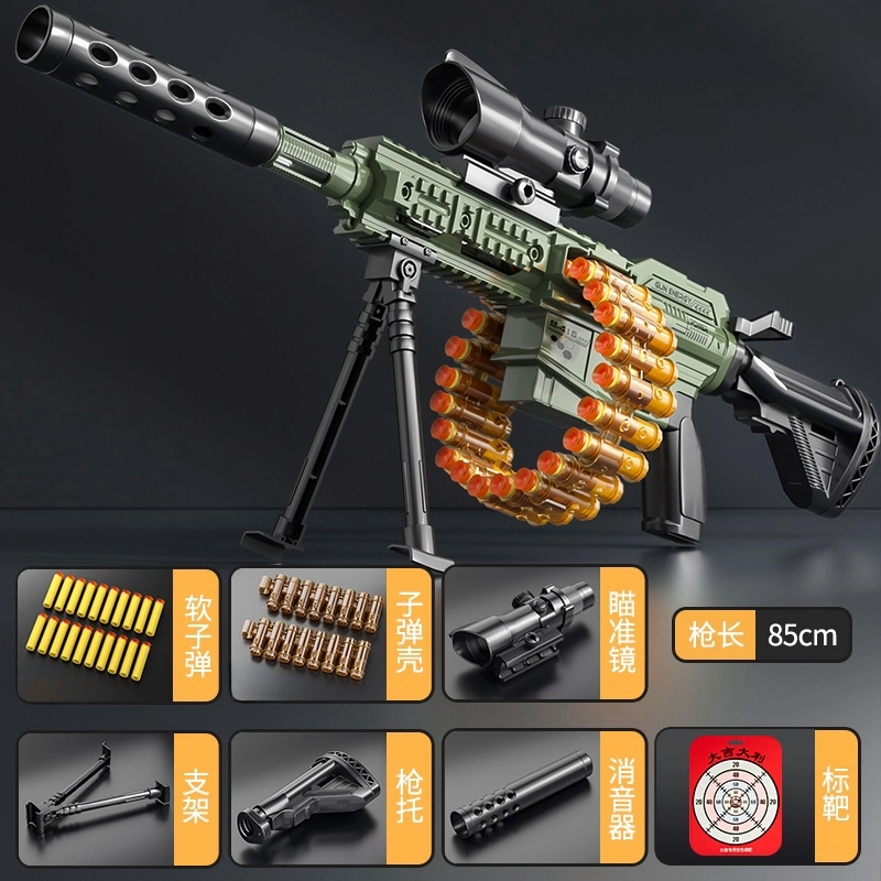TEMI M416 QC-0074