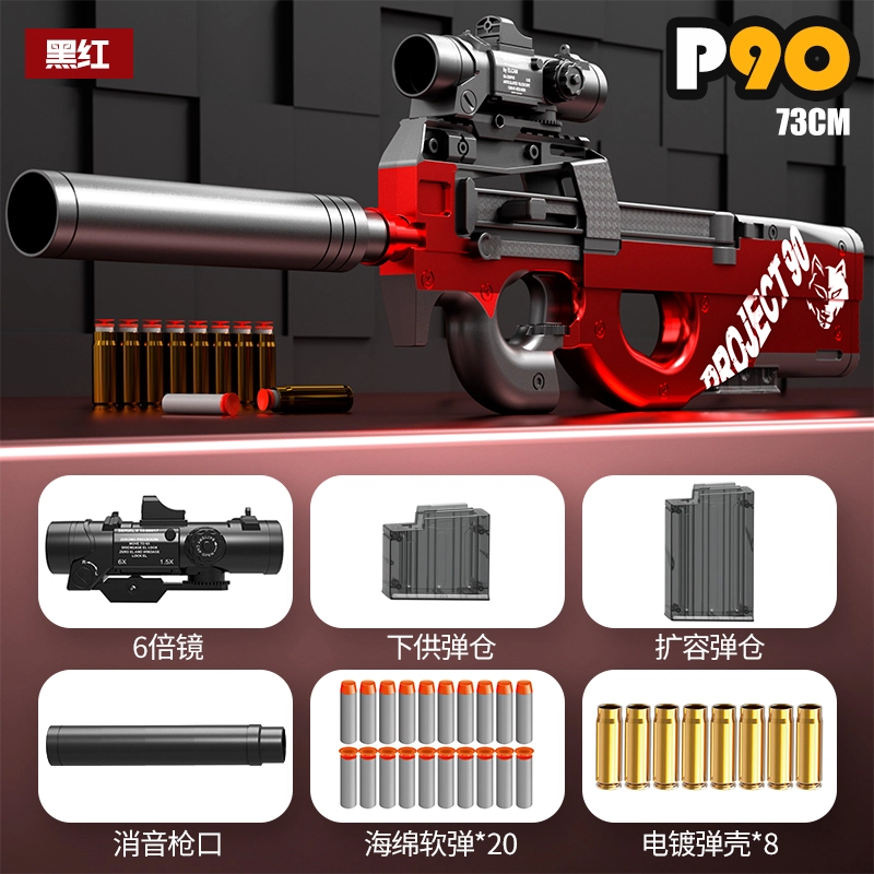 TEMI P90