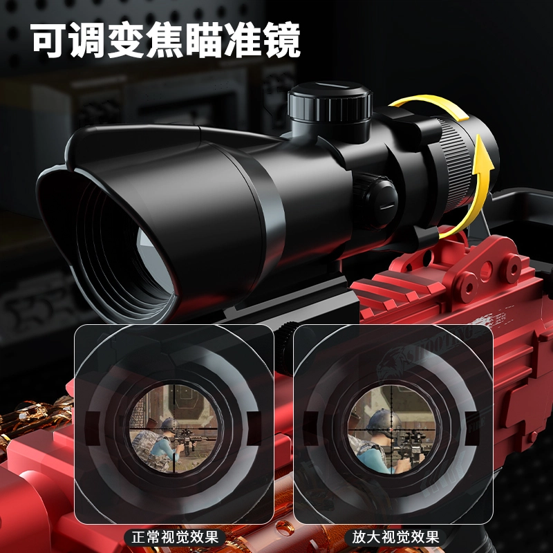 TEMI M416 QC-0074