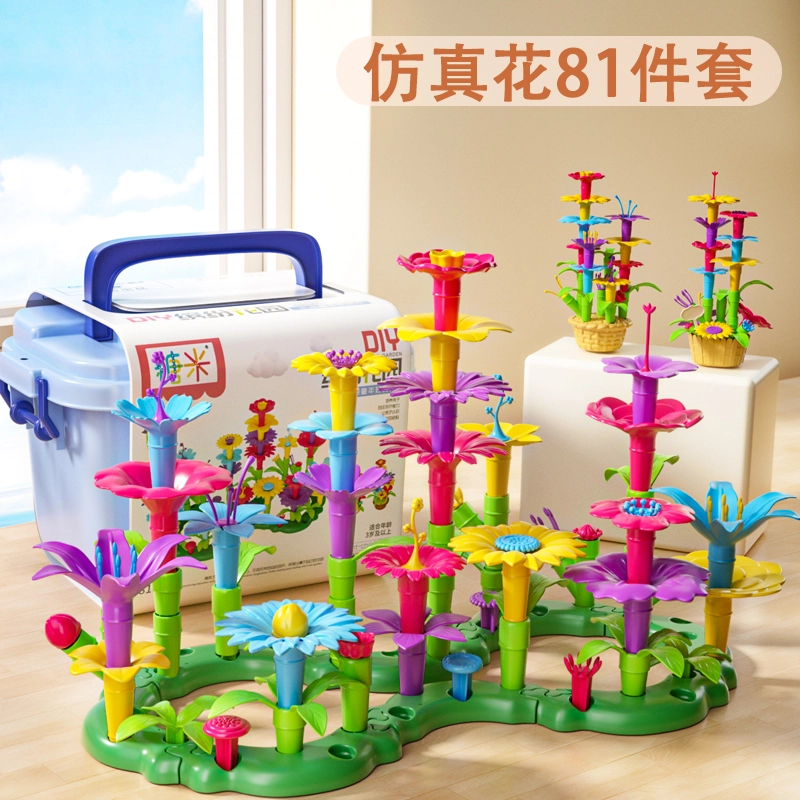 TEMI DIY LY011-1