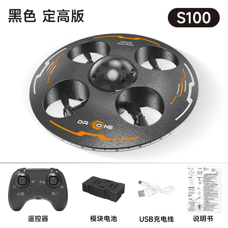 TEMI UFO 360