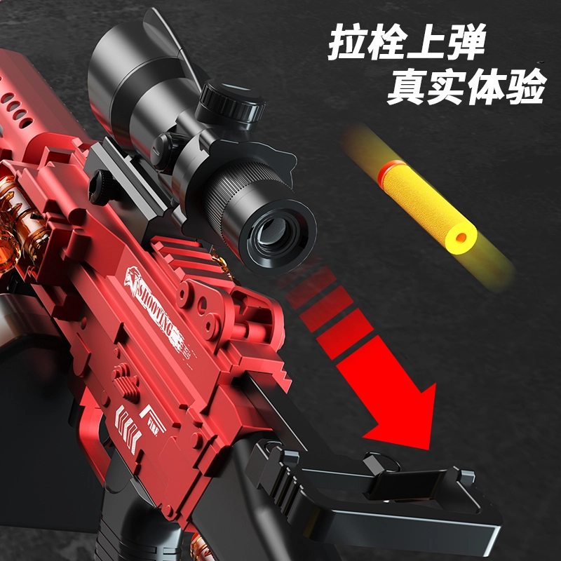 TEMI M416 QC-0074