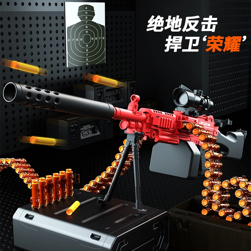 TEMI M416 QC-0074