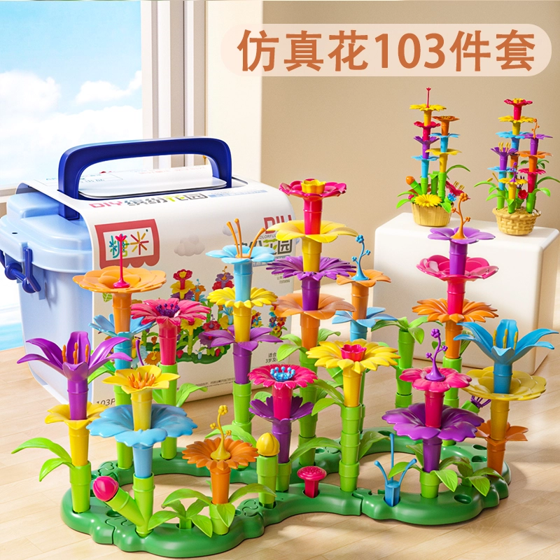 TEMI DIY LY011-1