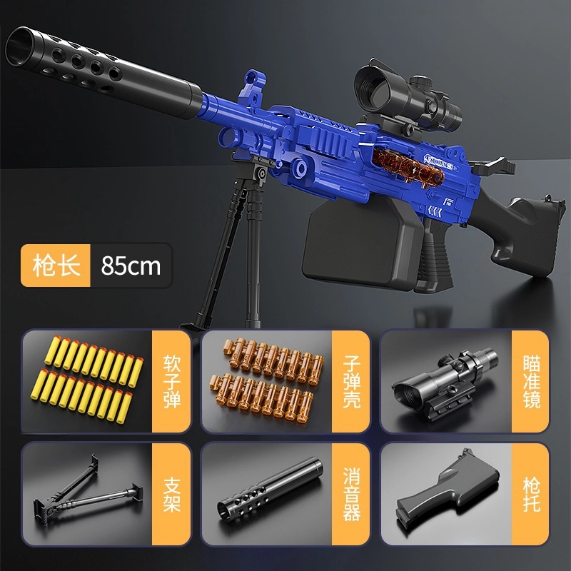 TEMI M416 QC-0074