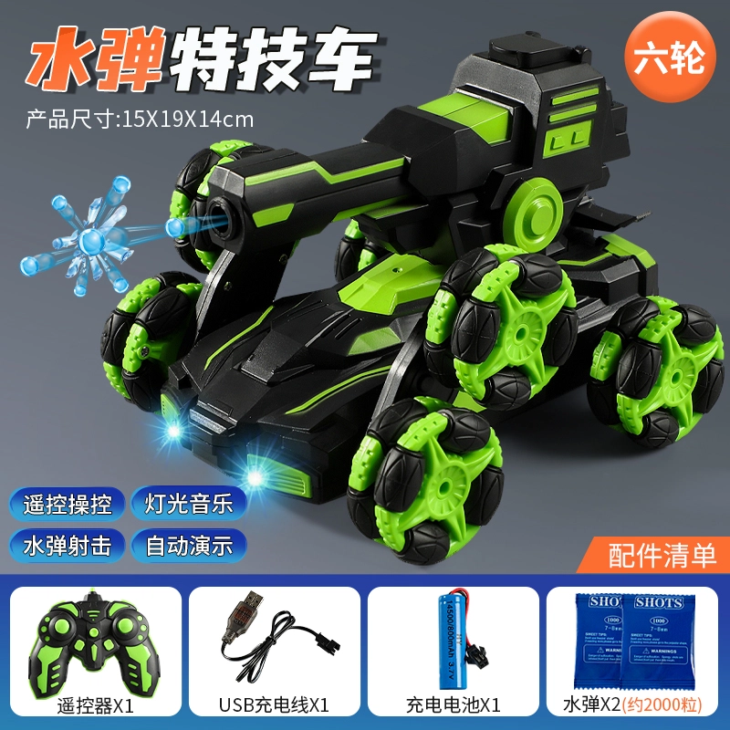 TEMI TJ2042