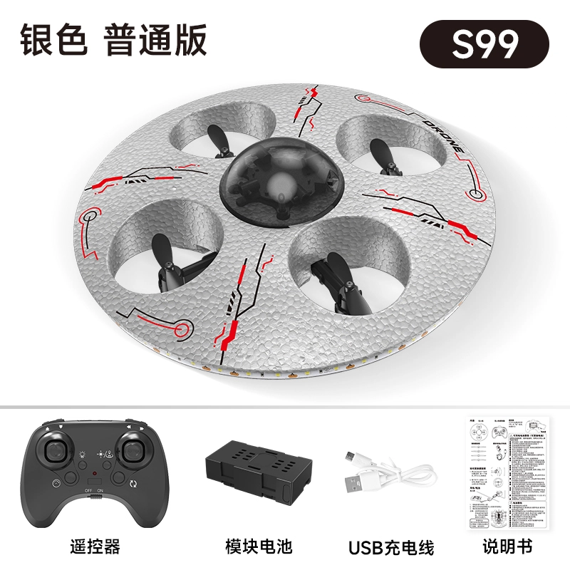 TEMI UFO 360