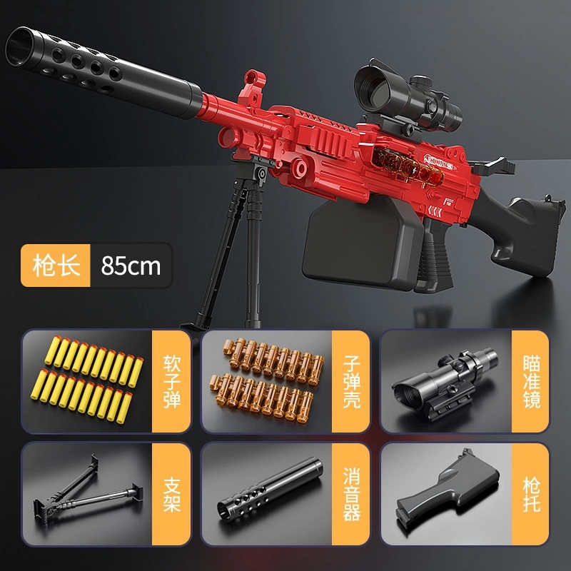 TEMI M416 QC-0074