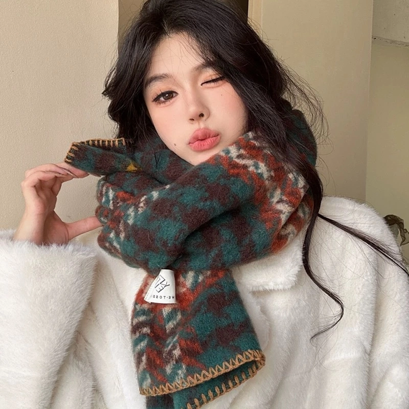 FUO
