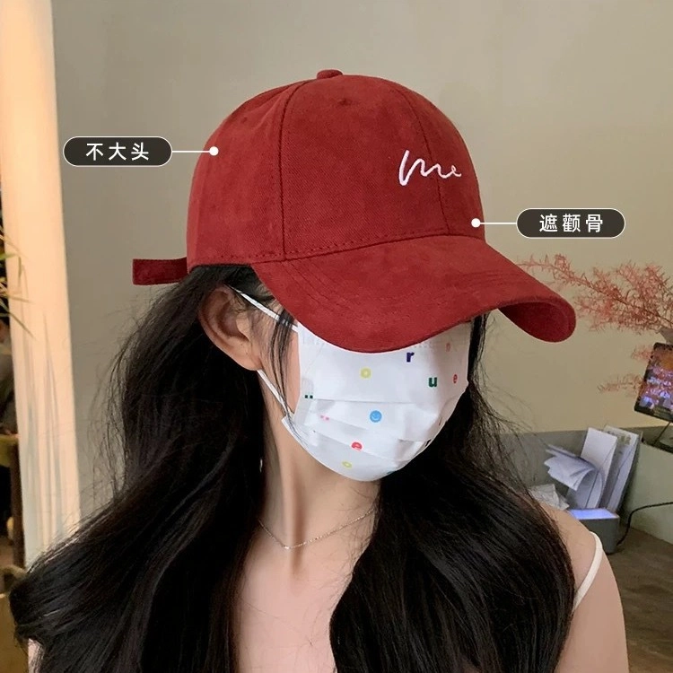 FUO
