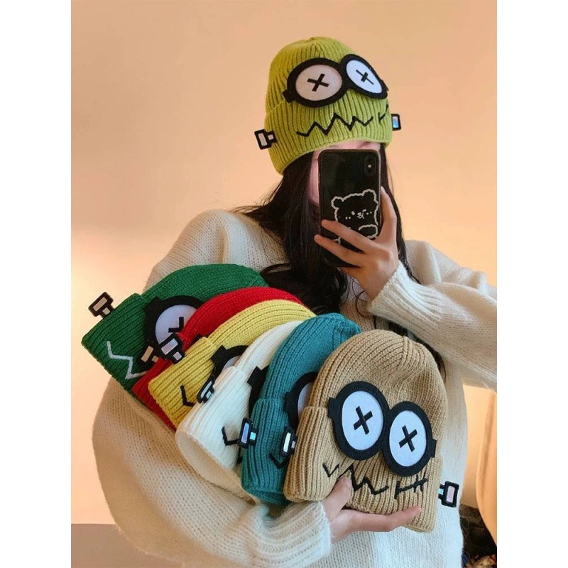 FUO