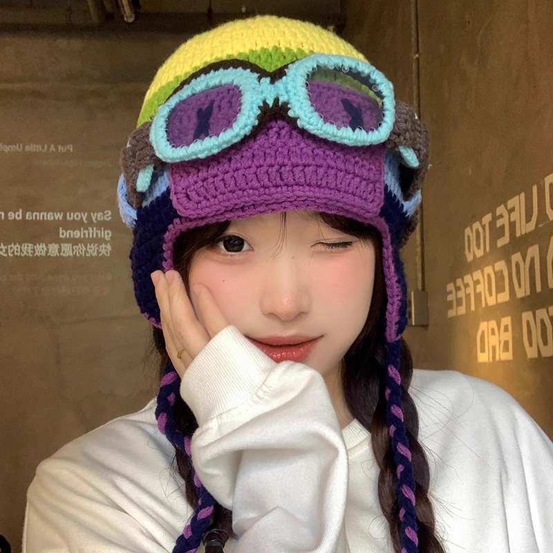 FUO