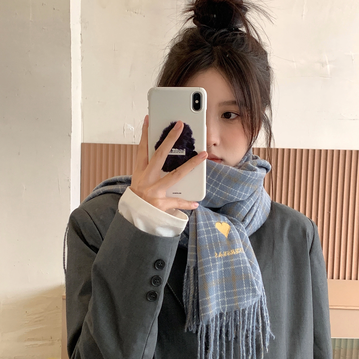FUO