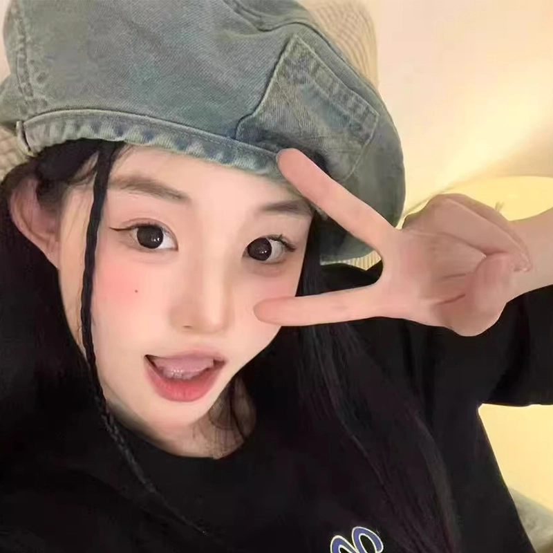 FUO