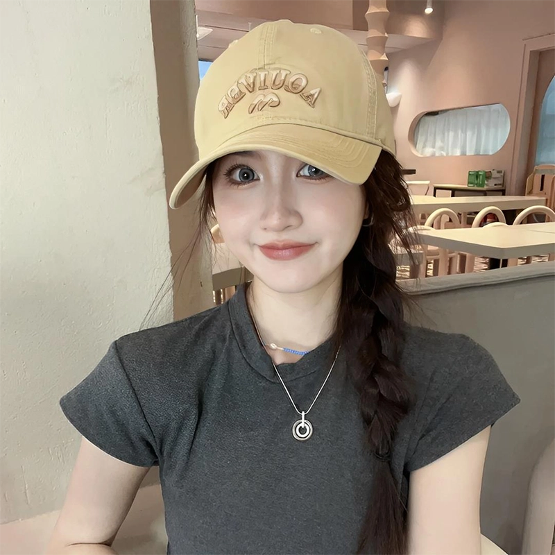 FUO