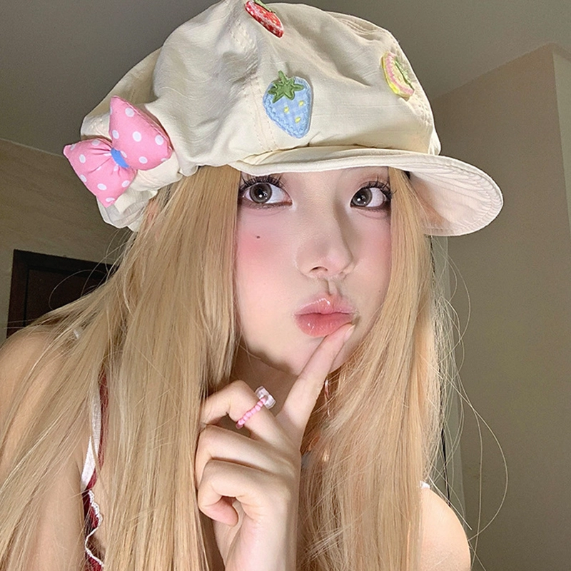 FUO