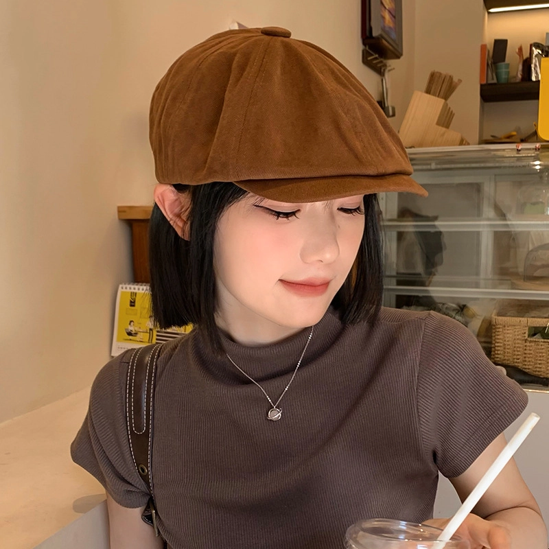 FUO