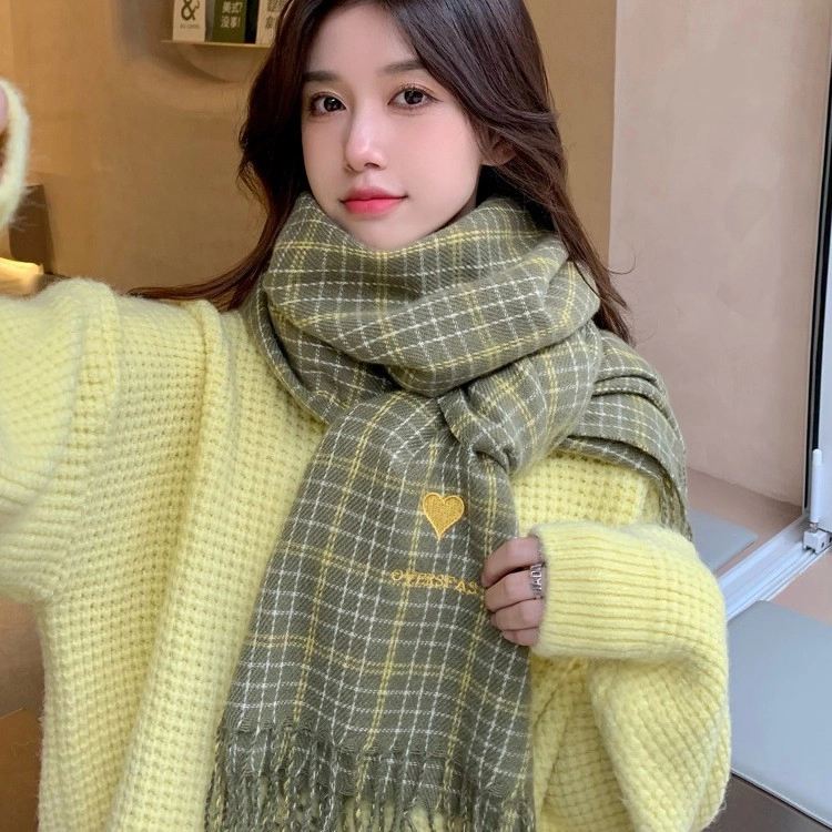 FUO