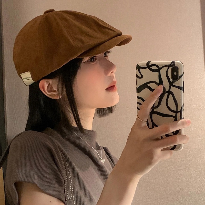 FUO
