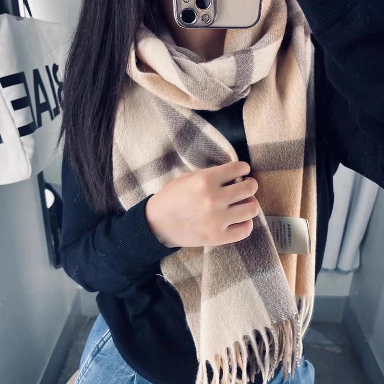 FUO