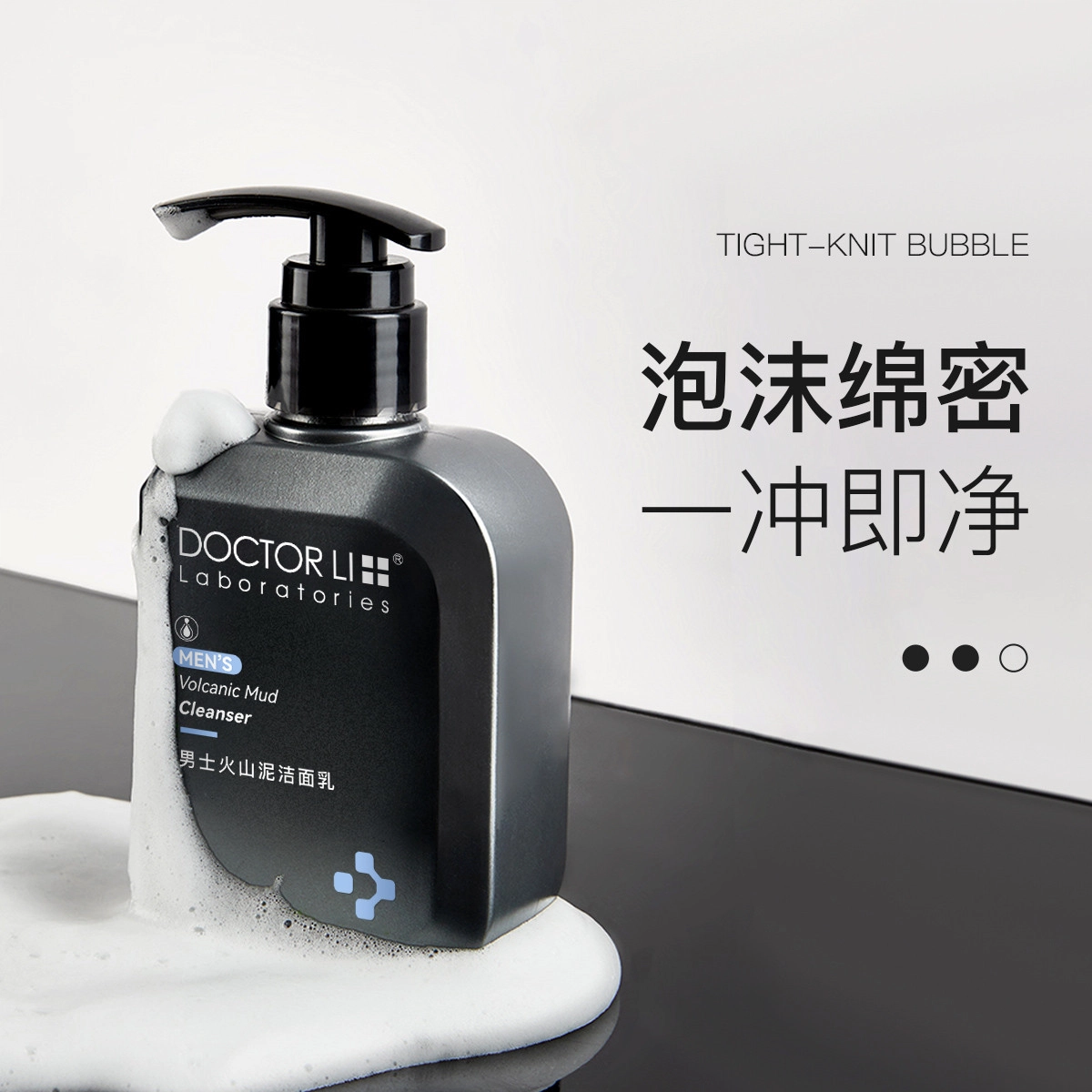 DOCTOR LI 150g*2