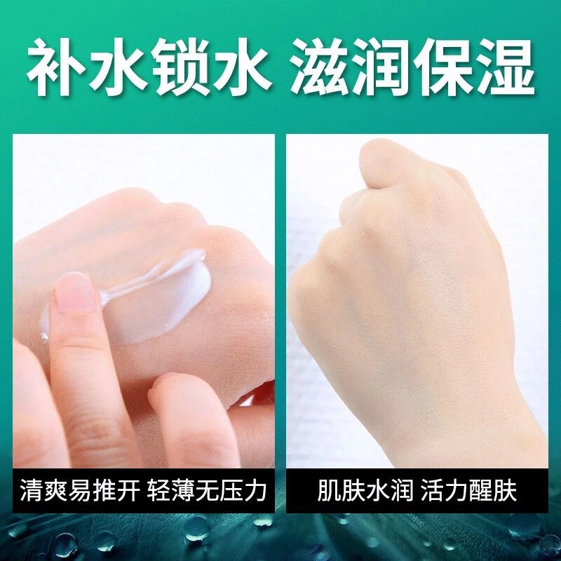 DOCTOR LI 80g80g*2