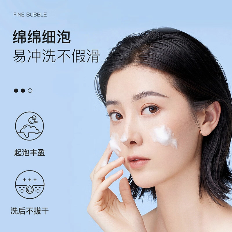 DOCTOR LI 150g +150g