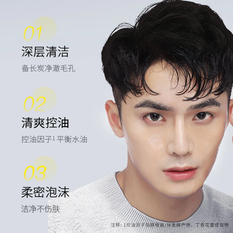 DOCTOR LI 150g*2