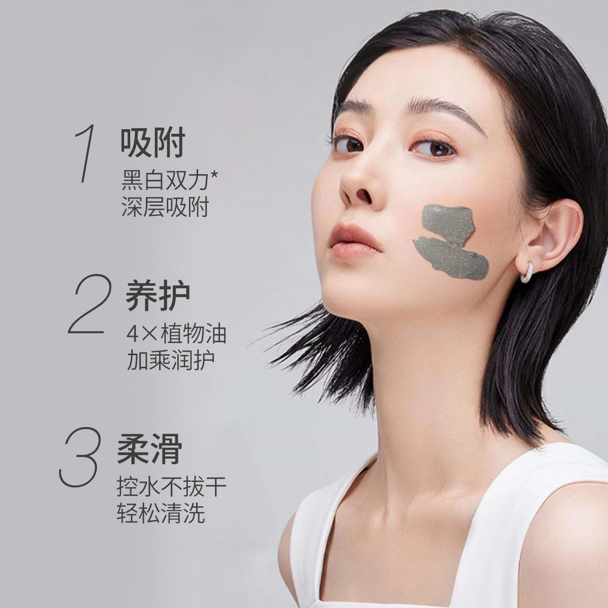 DOCTOR LI 150g
