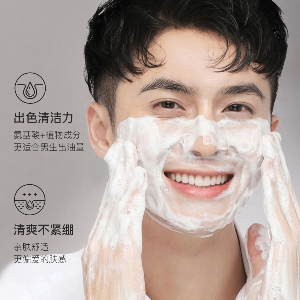 DOCTOR LI 150g*2
