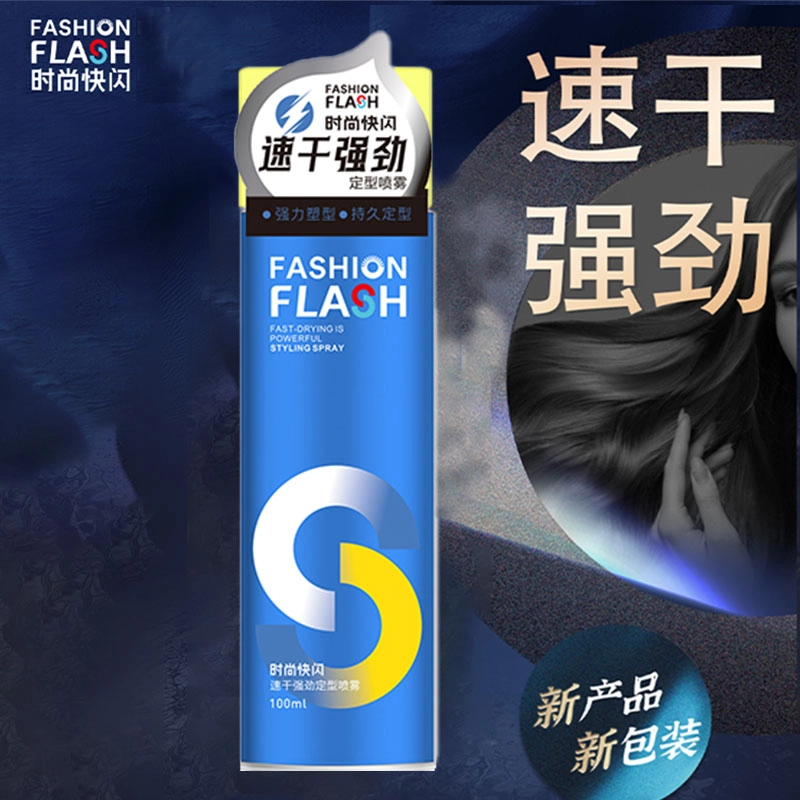 FASHION FLASH 100ml*2