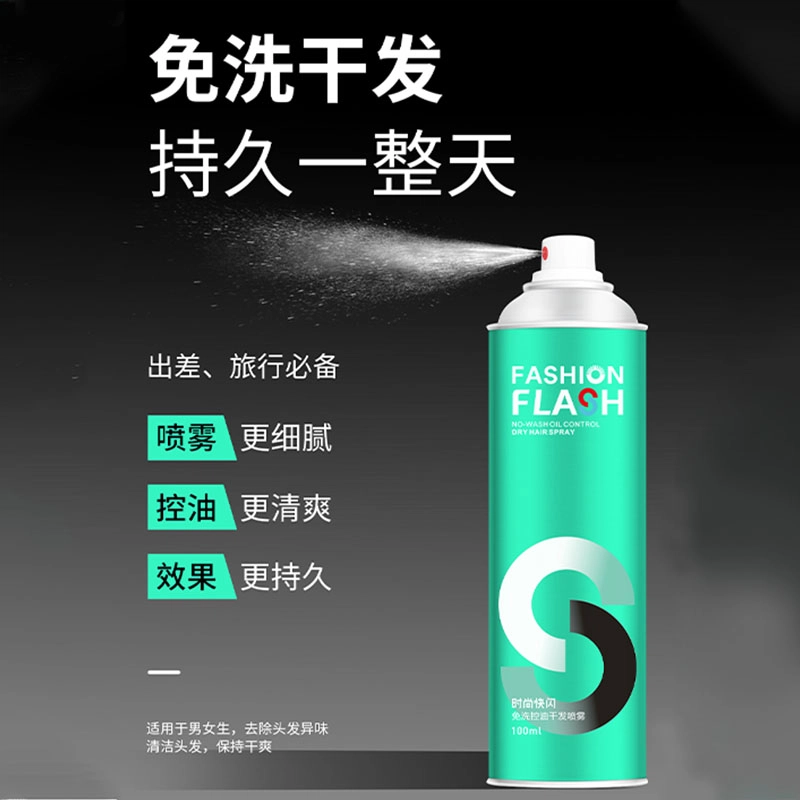 FASHION FLASH 100ml*2