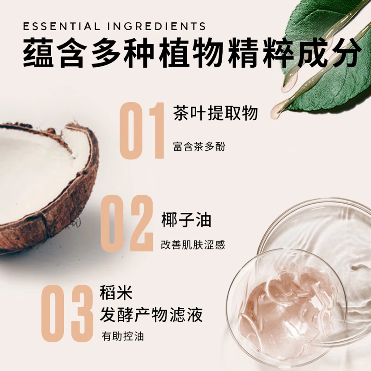 马丁 古龙香氛洗发水+清爽沐浴露洗护套装 去屑止痒控油膏蓬松持久留香味柔顺深层清洁乳去黄粗糙后背油痘肌角质鸡皮除螨滋润保湿