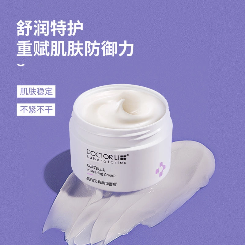 DOCTOR LI 50g