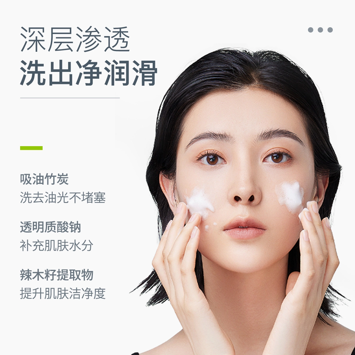 DOCTOR LI 150g