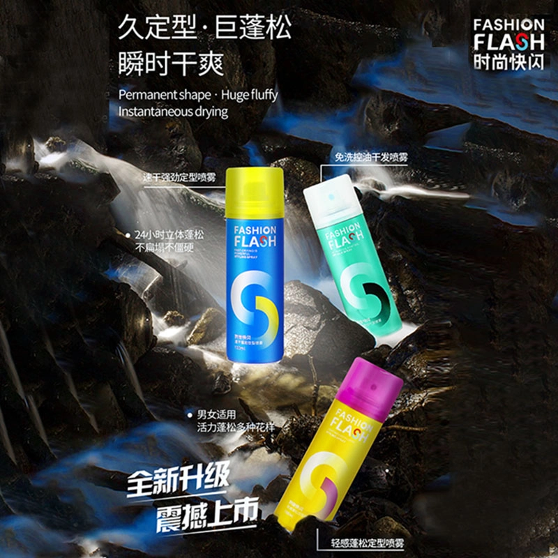 FASHION FLASH 100ml*2