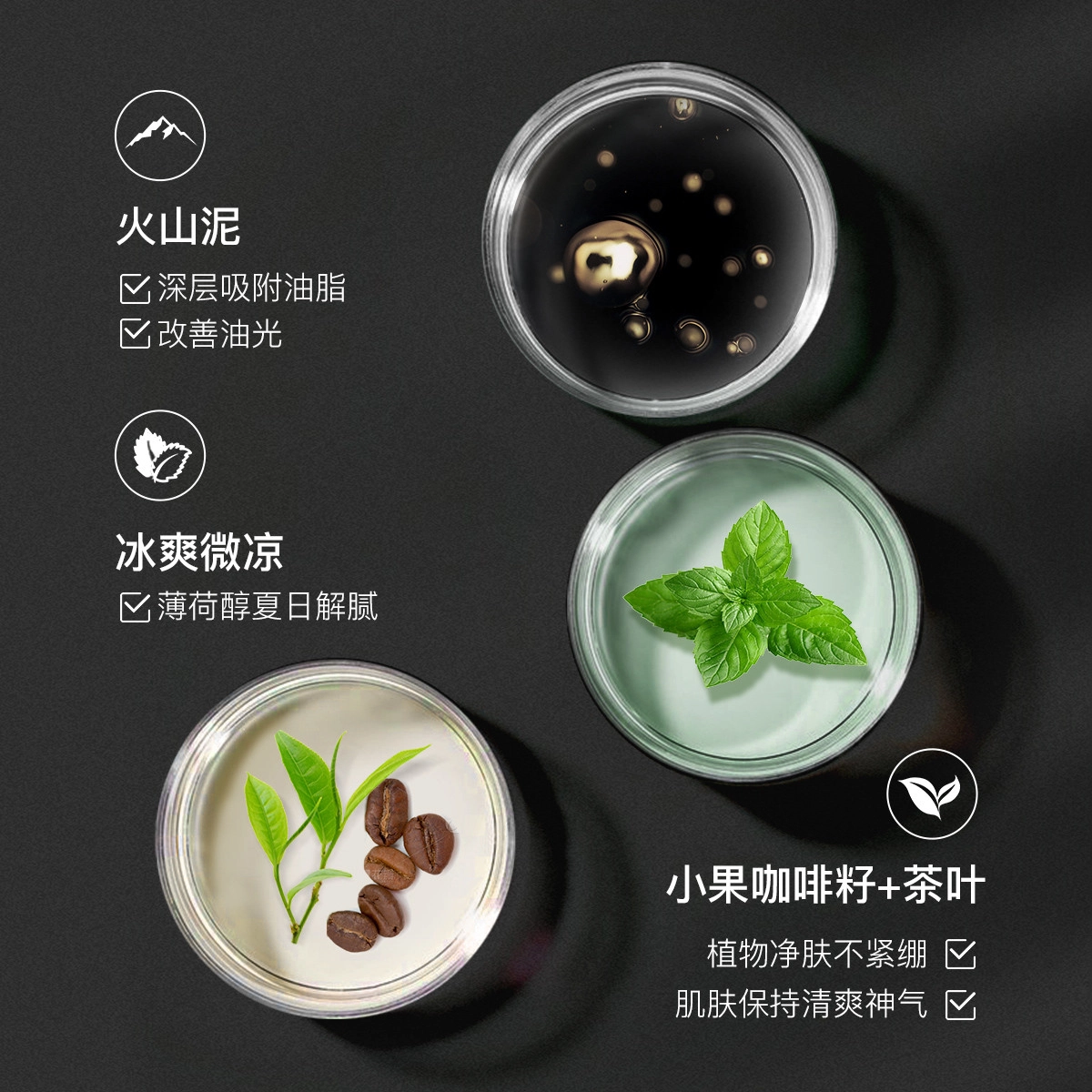 DOCTOR LI 150g*2