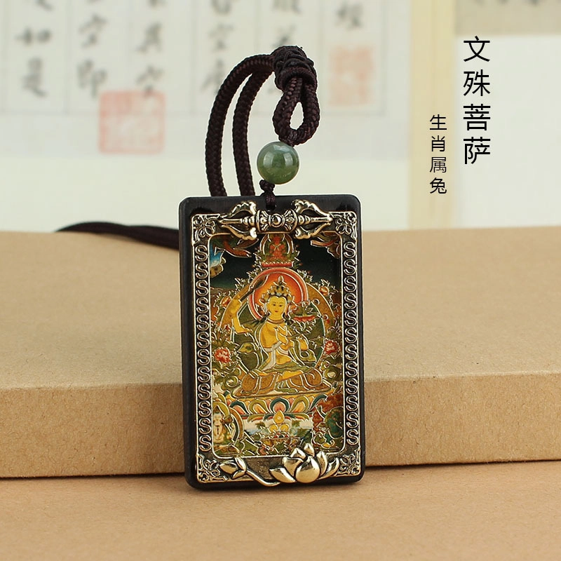 KecoSweet 5.8cm