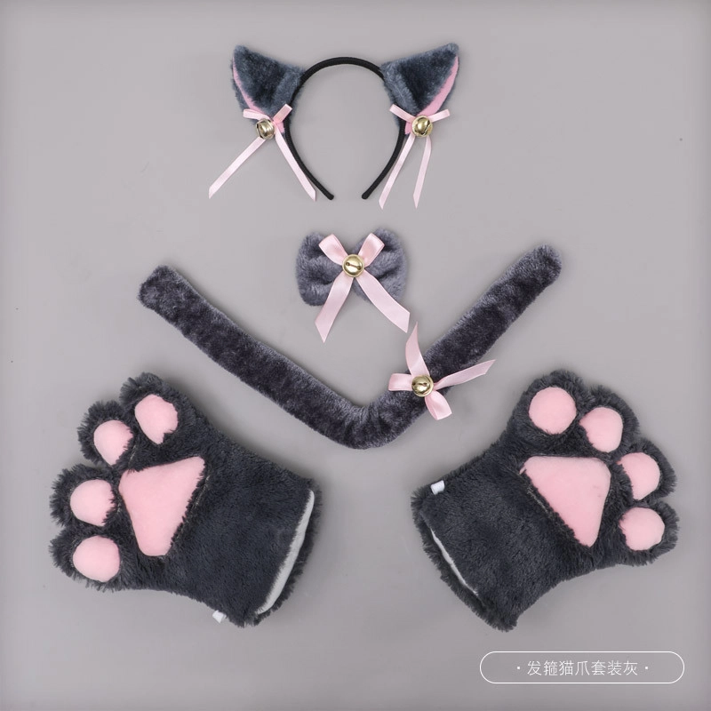 KecoSweet cosplay Cos