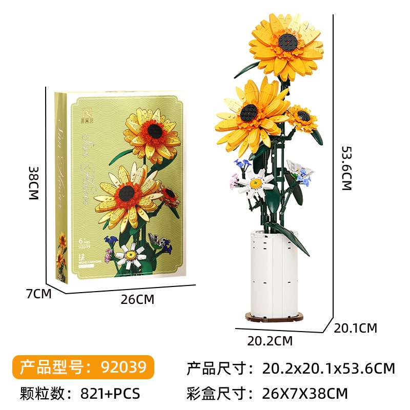 KecoSweet 360pcs-992pcs 92021