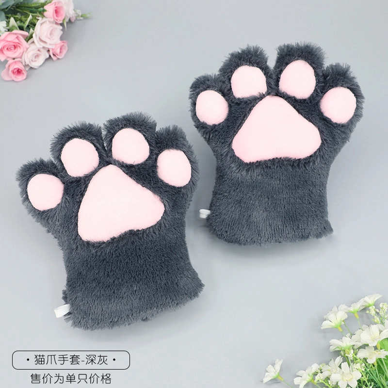 KecoSweet cosplay Cos